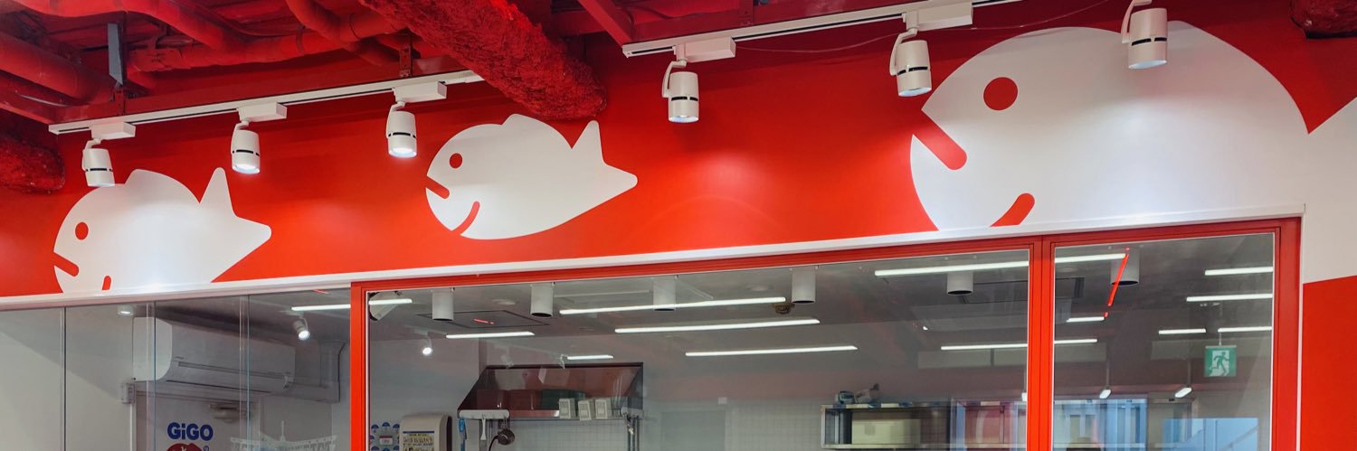 GiGOのたい焼き池袋（GiGO池袋3号館8F）'s banner