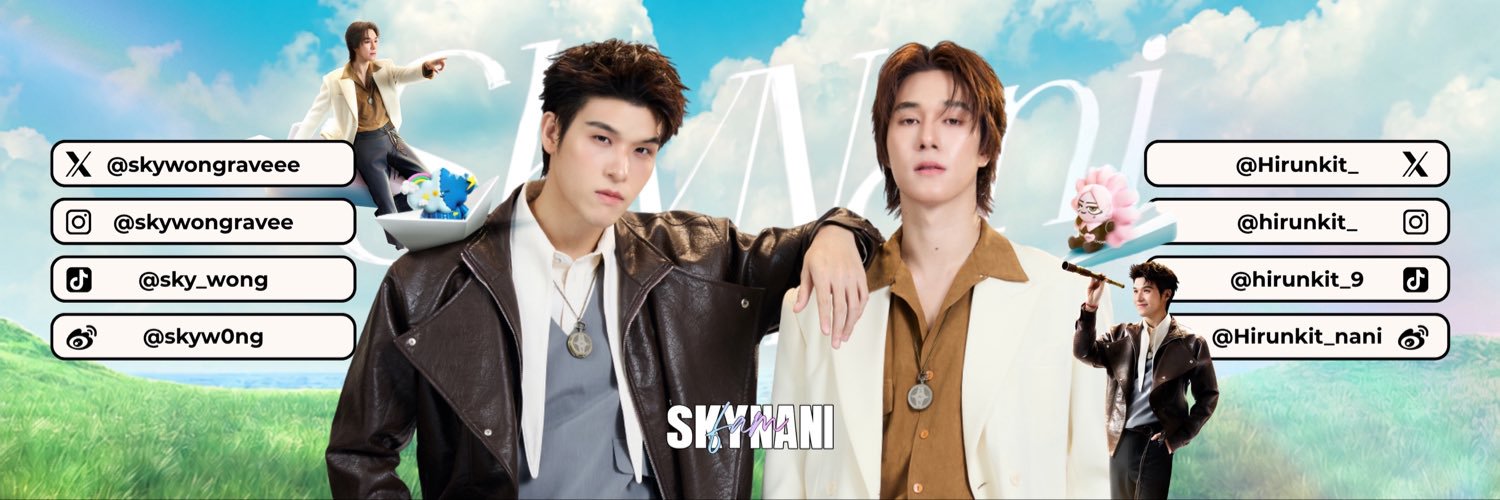 SKYNANI FAMILY's banner