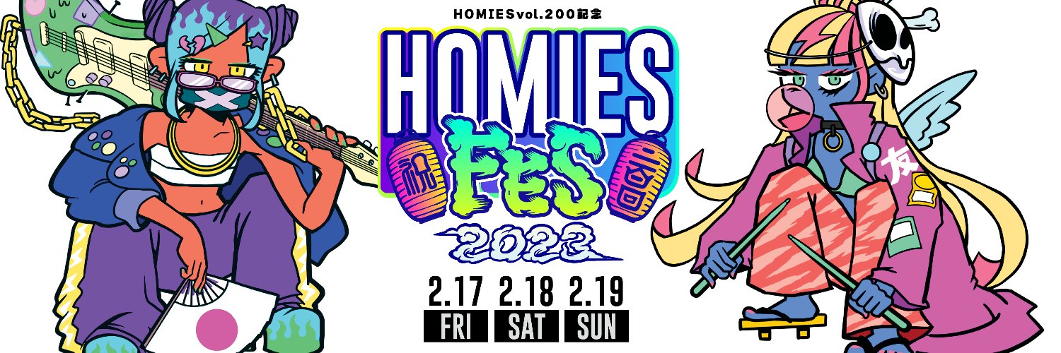 HOMIES -ALL GENRE EVENT/LABEL-'s banner