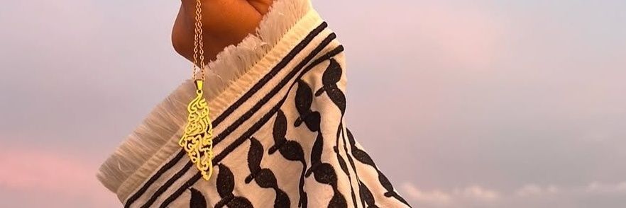 dyna_hasib99 𓂆🇵🇸's banner
