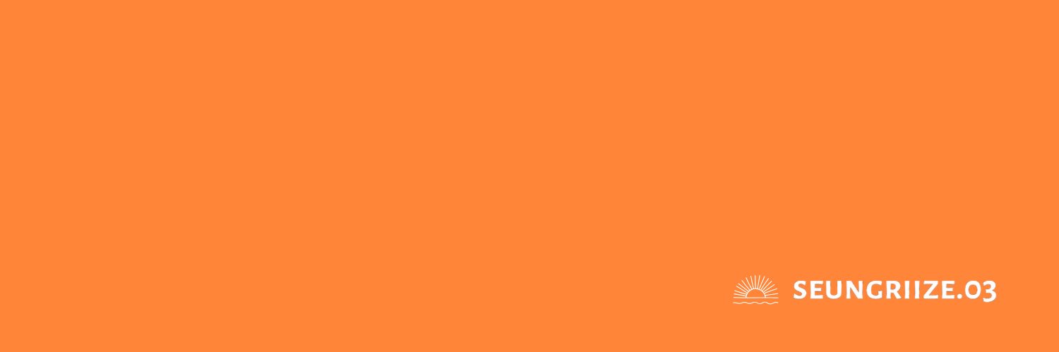 𝗦𝗘𝗨𝗡𝗚𝗥𝗜𝗜𝗭𝗘.𝟬𝟯's banner