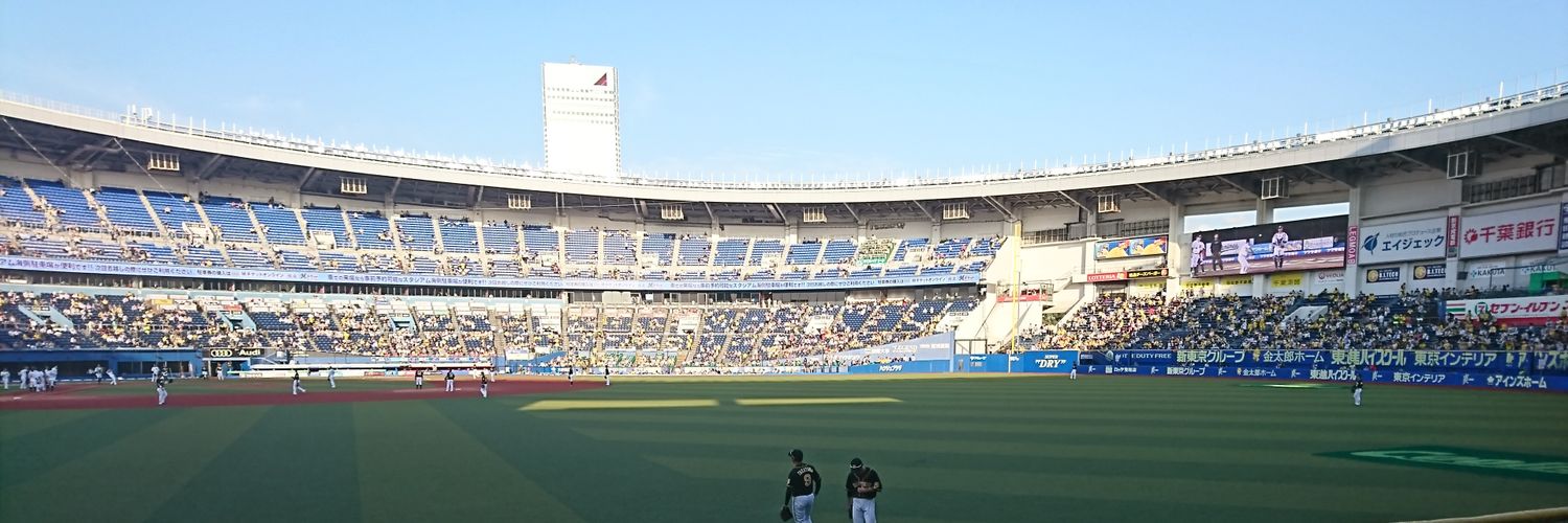 カムカム's banner