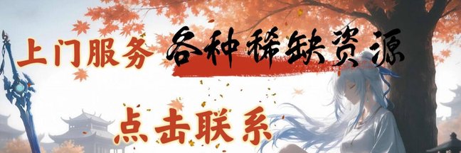 星星⭐'s banner