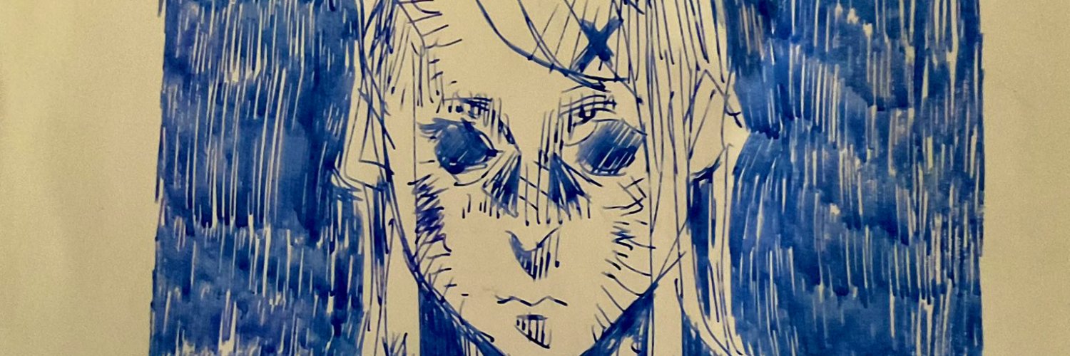 Inkora's banner