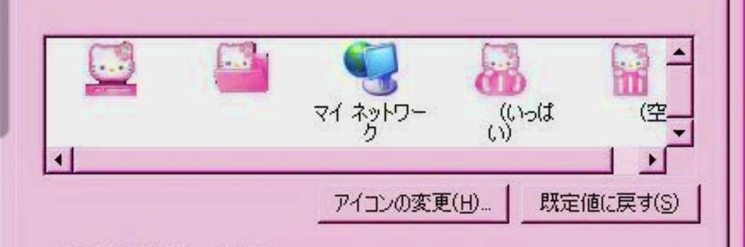 𝗸𝗮𝘇 ❀'s banner