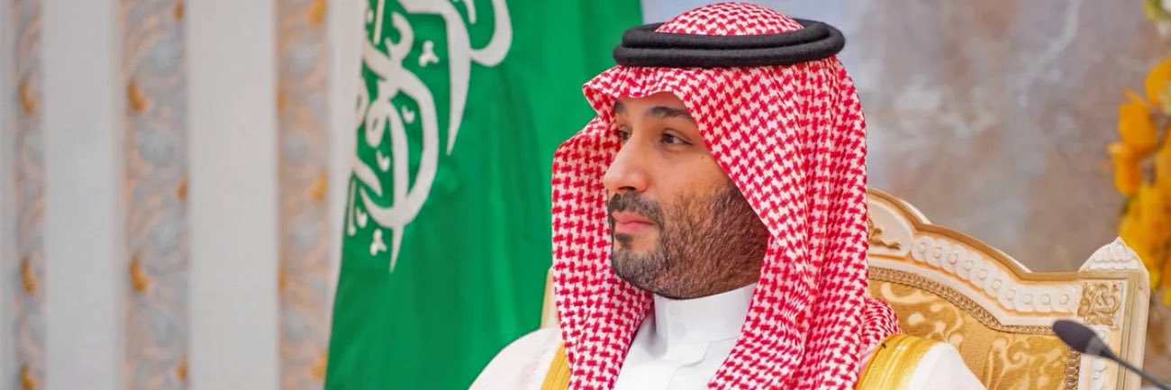 محمد الغامدي's banner