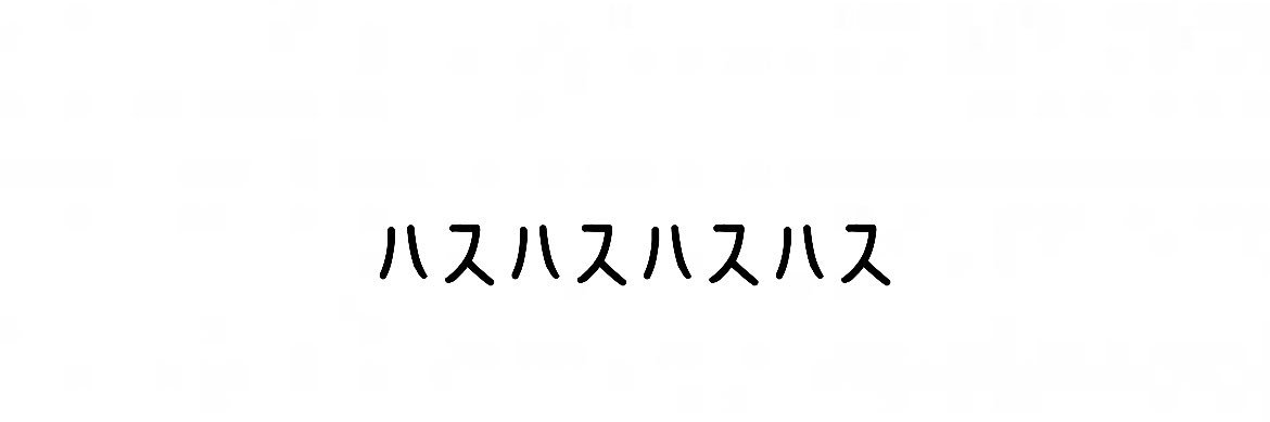 mooon's banner