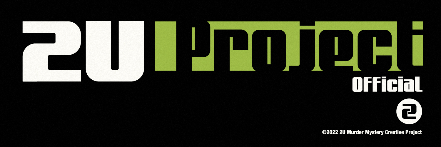 2U's banner
