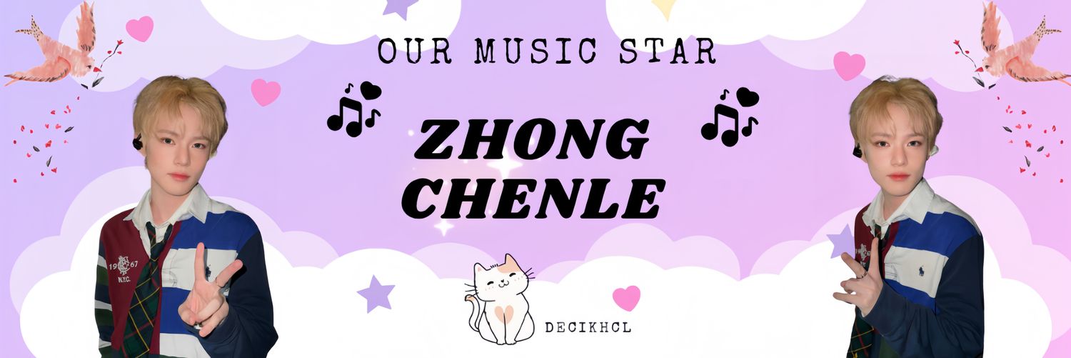 😈chenle🐬🐢's banner