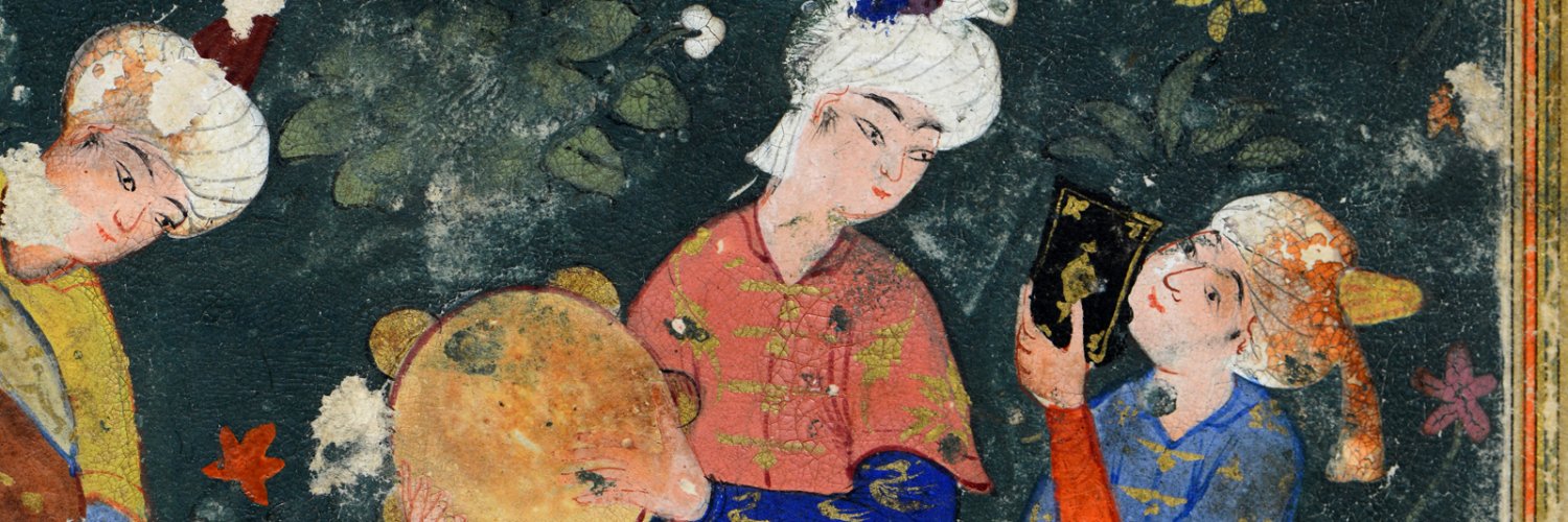 YEK Şifahane's banner