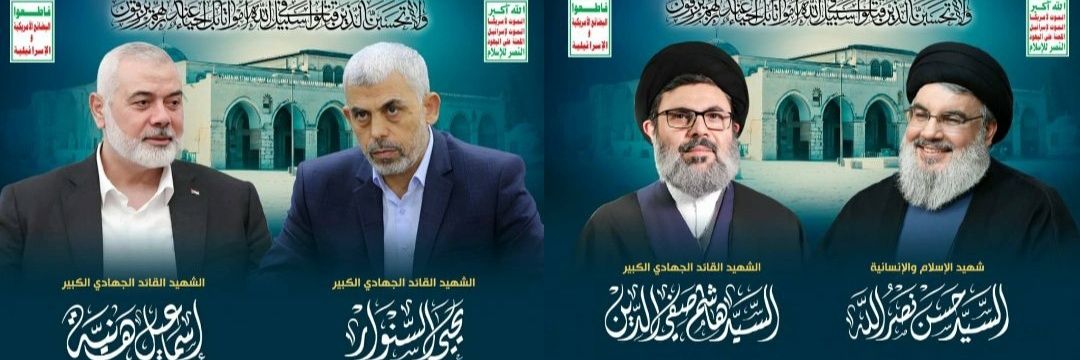 عبدالملك محمد النعمي's banner