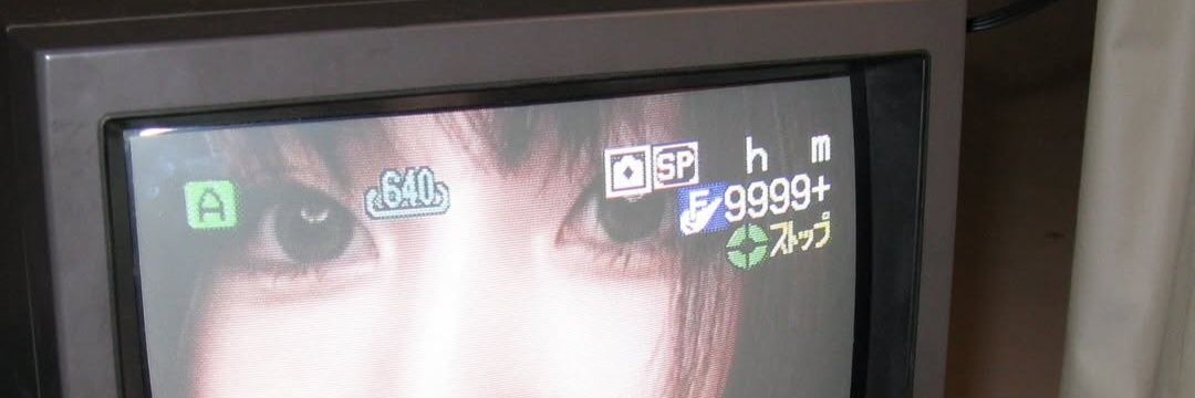 📹's banner