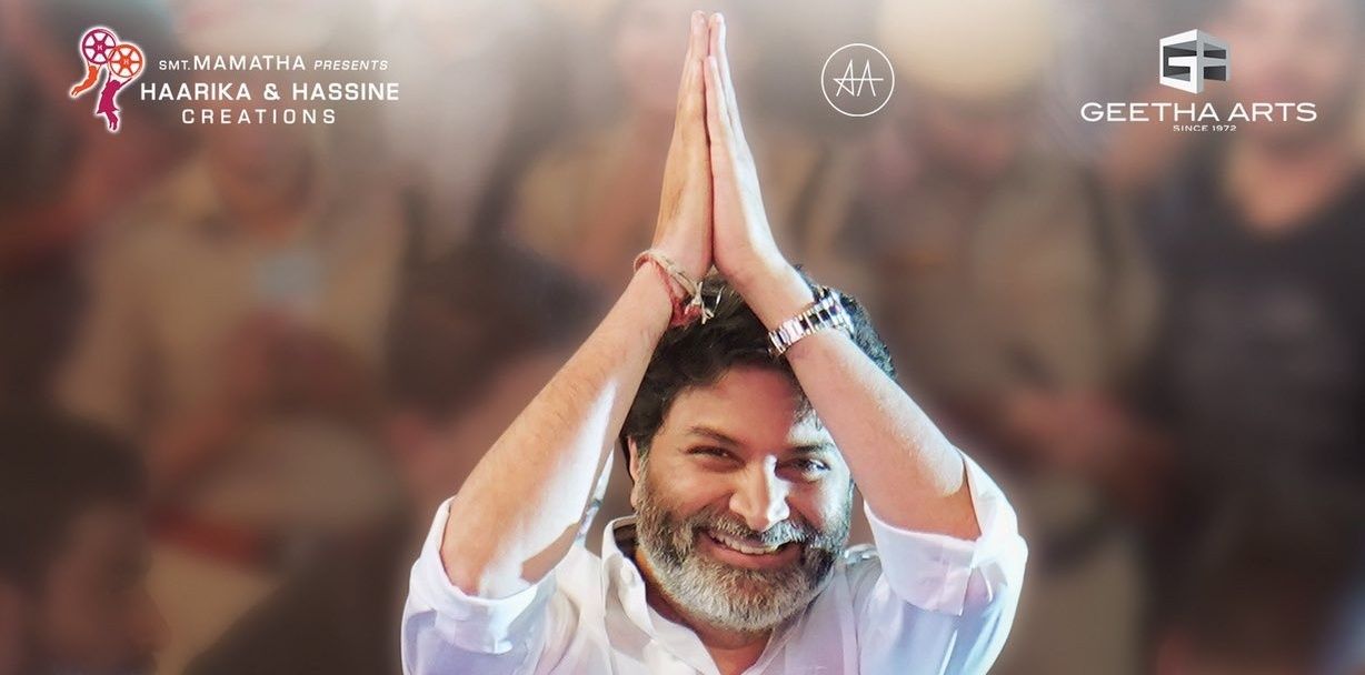 శ్రీనివాస్'s banner