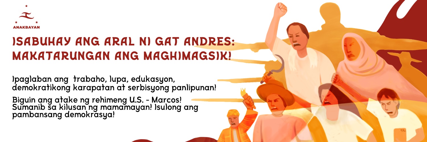Anakbayan's banner
