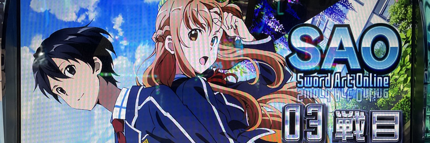 さの＠りんすた部's banner