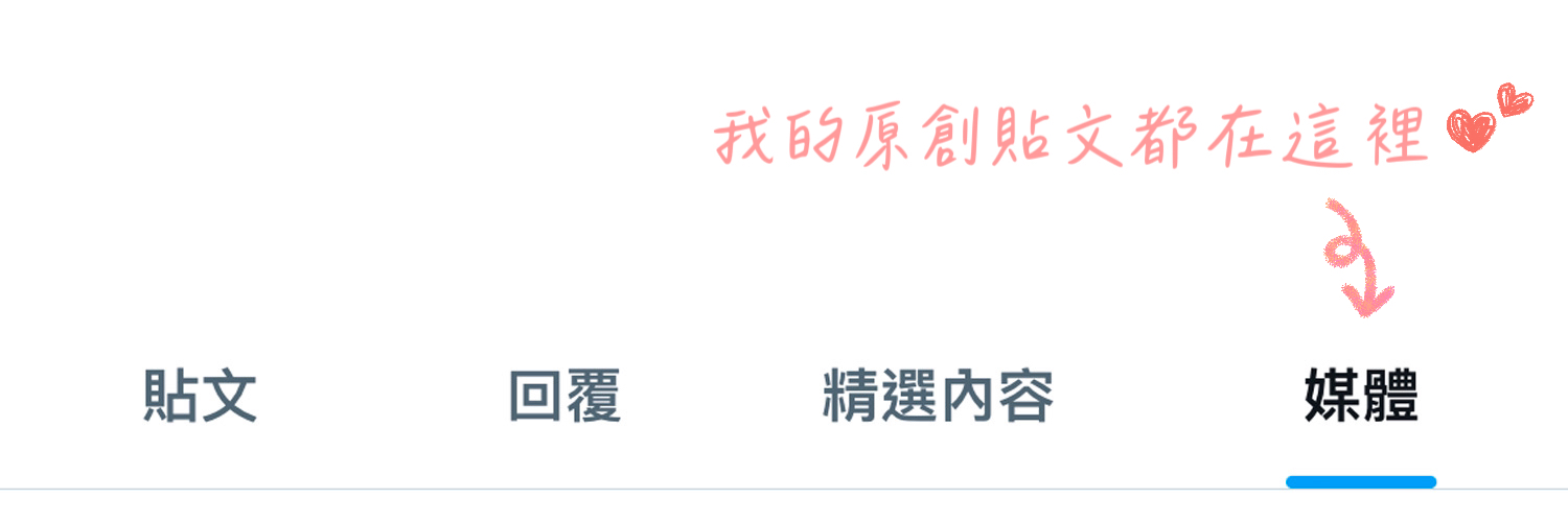 Evelyn 涵's banner