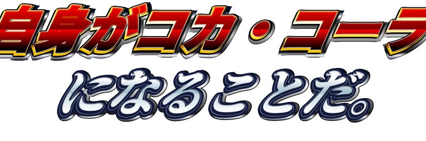 わたあめ🍨@全力回避🌸's banner