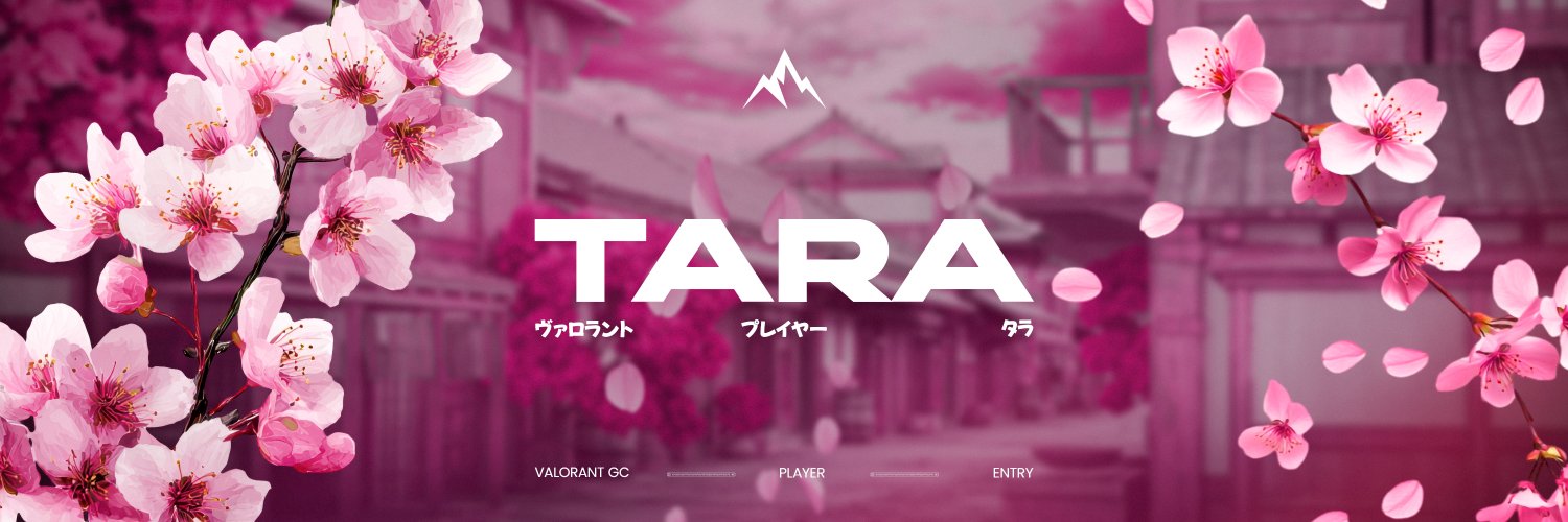 (づ￣ ³￣)づ tara's banner