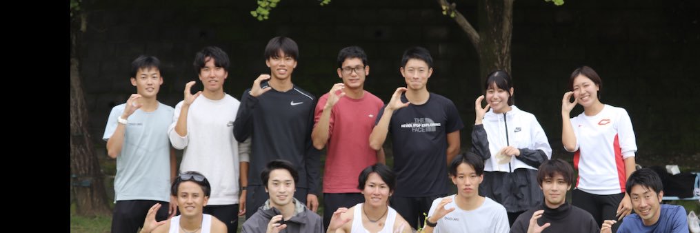 Team Ambition's banner