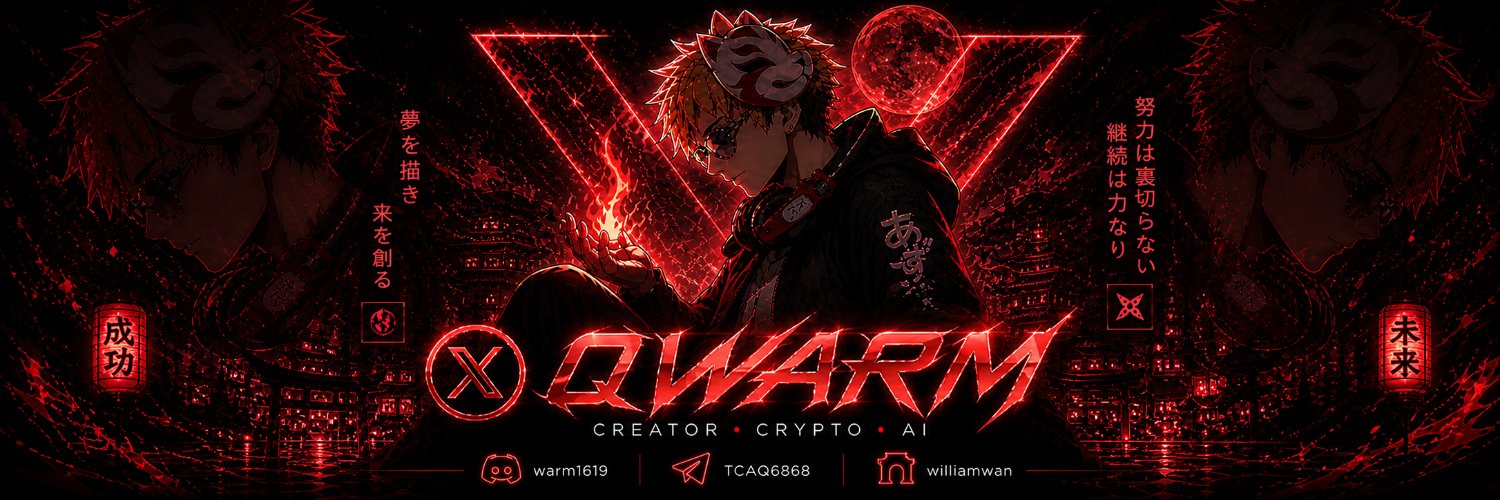 QWarm 🐎's banner