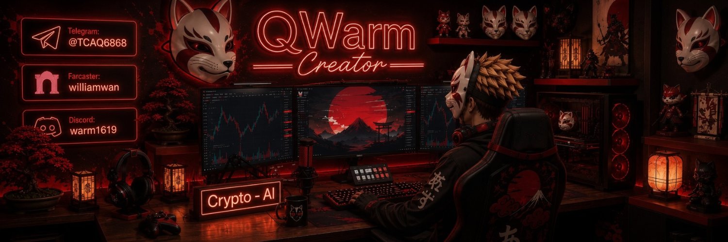 QWarm 🐎's banner