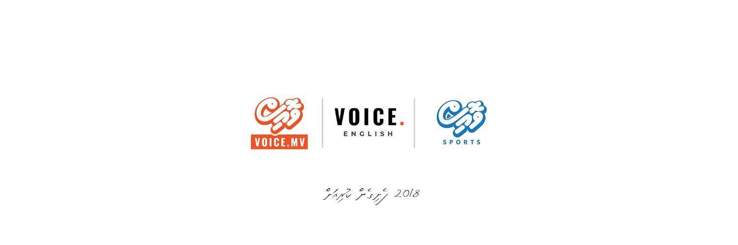 SHAFRAZ (Voice.mv) 🇲🇻's banner