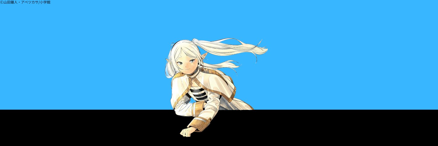 Crusader's Symphony's banner