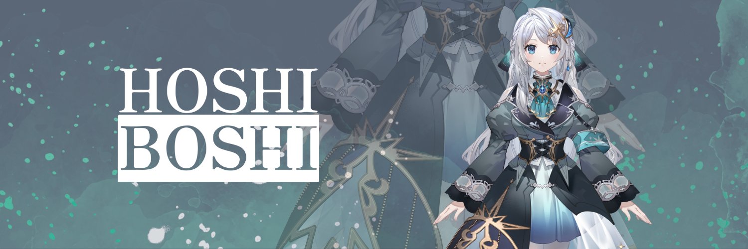 HOSHI BOSHI's banner