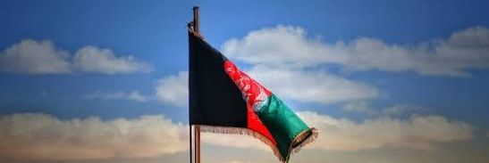 Gulalay Afghan's banner