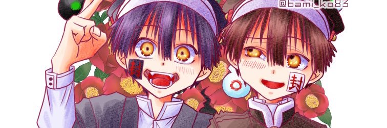 榛 藍佳's banner