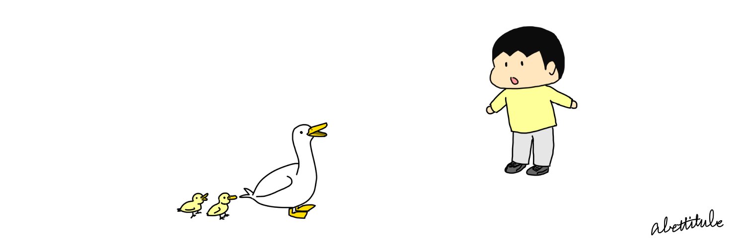 あべっちチューブ's banner