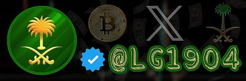 LG's banner