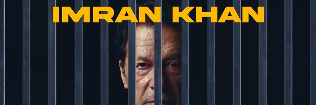 Ch Asif Hamaiyon's banner