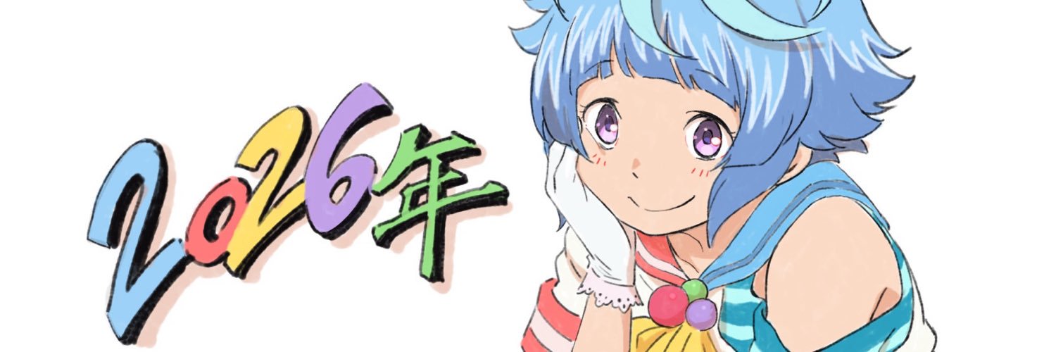門脇聡's banner