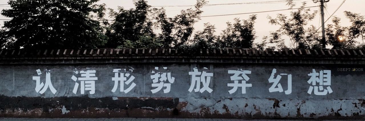 草莓软糖's banner