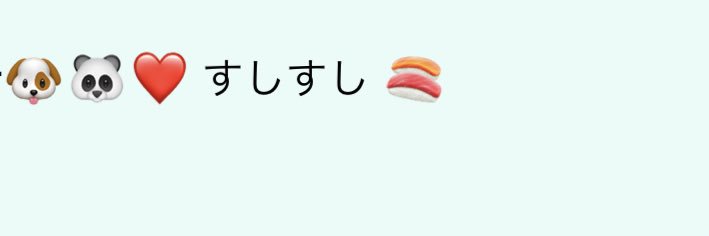 なな 나나(՞•ﻌ•՞)'s banner