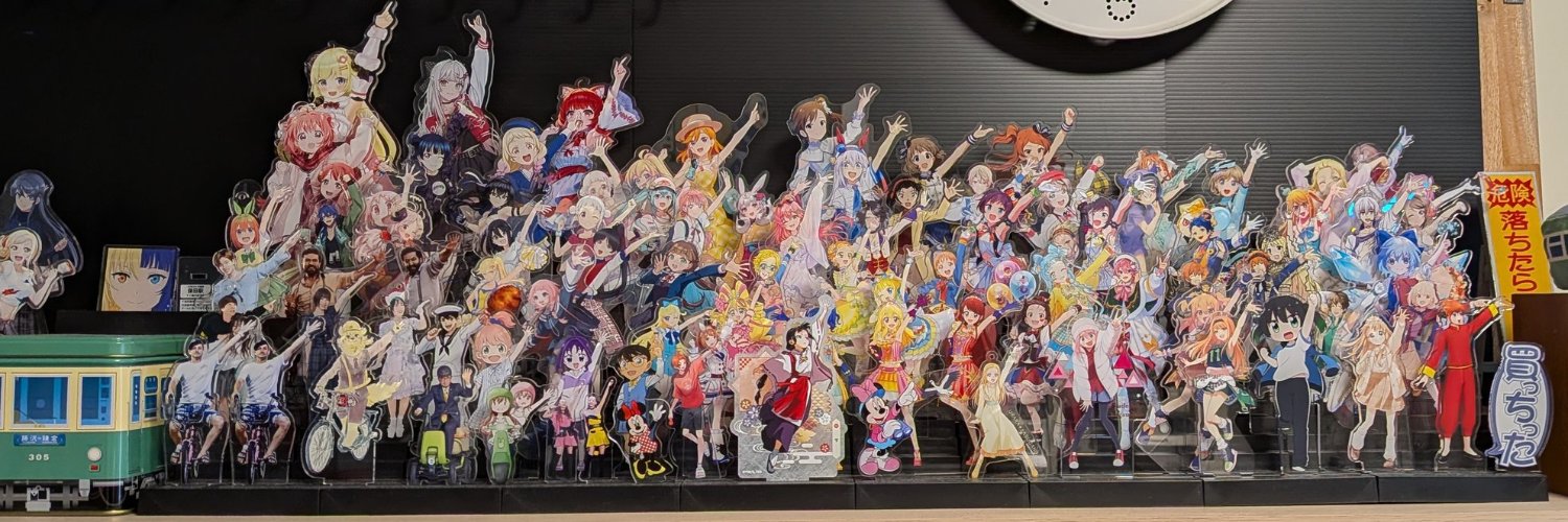 つじたか's banner