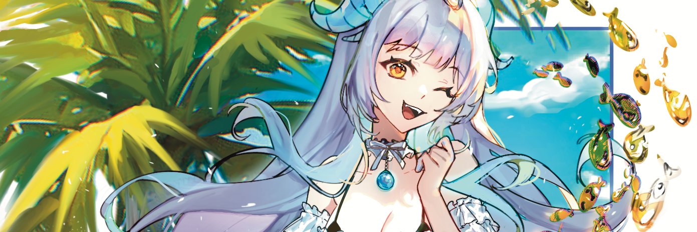 Hydra😈💦 | H2O Demon's banner