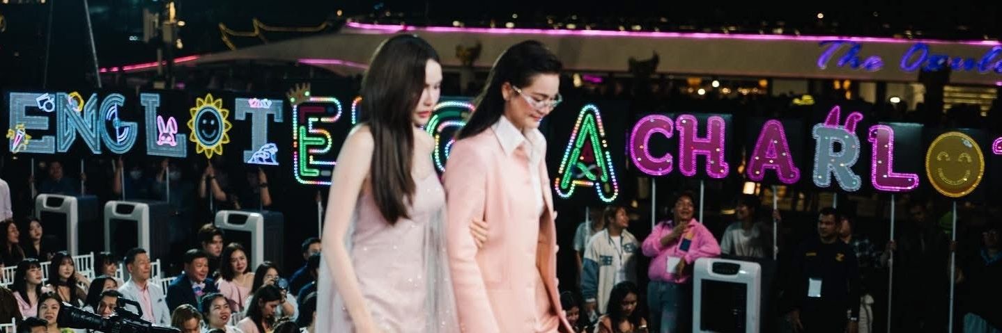เอ็มเอเอ็ม_หวานน้อย🤍's banner