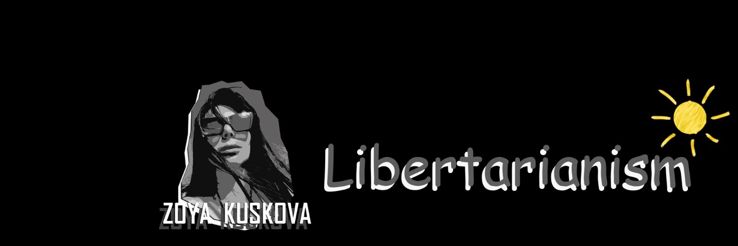 Зоя Кускова 🖤💛's banner