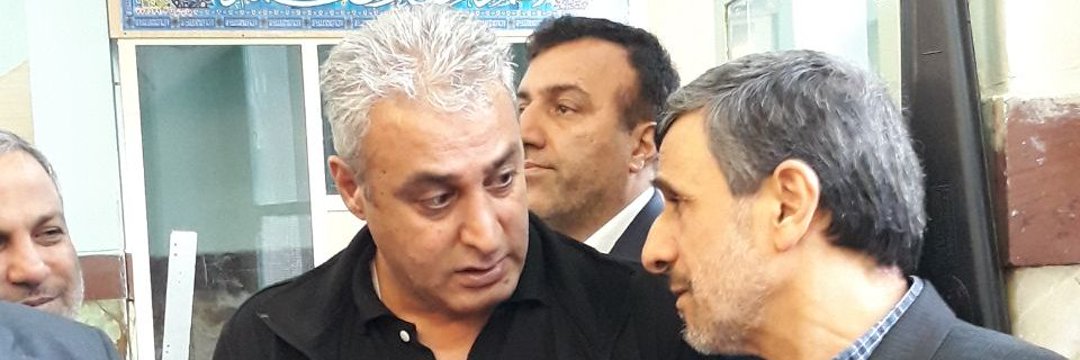 mehran azadpey's banner