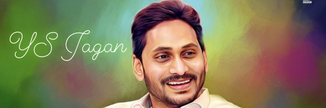 RamaManikanteswaraReddy's banner