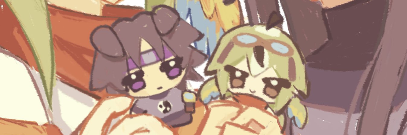 ai's banner