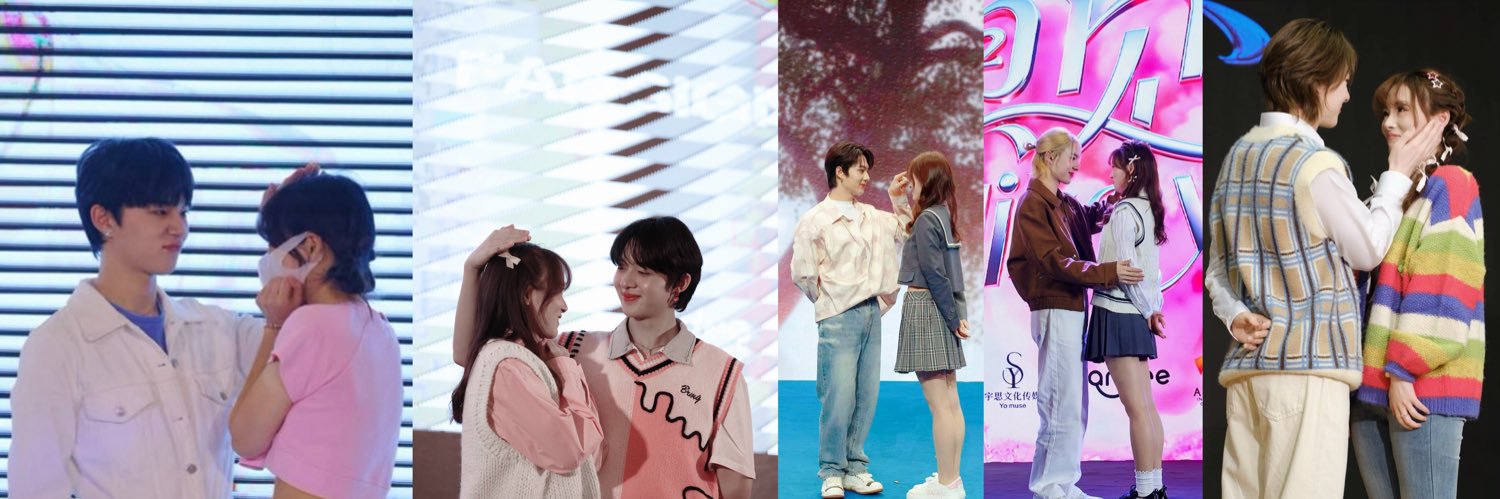 new宝's banner