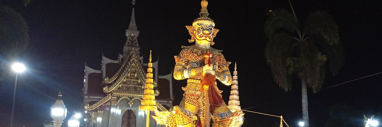 รับงานนวดอุดรธานีby.atiya's banner