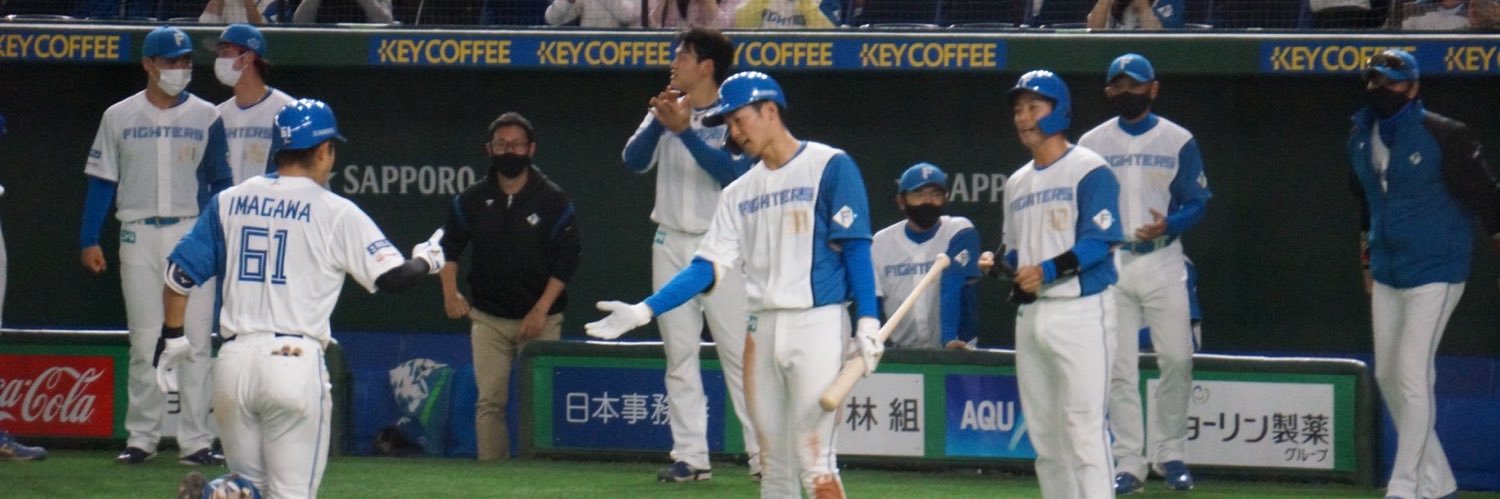 シイナ's banner