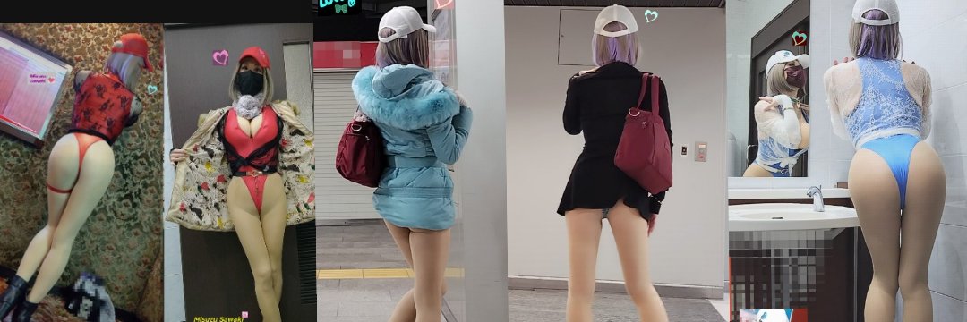 沢木美鈴⚥💕's banner