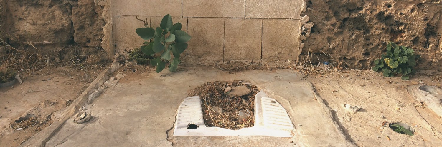 Nada Homsi's banner