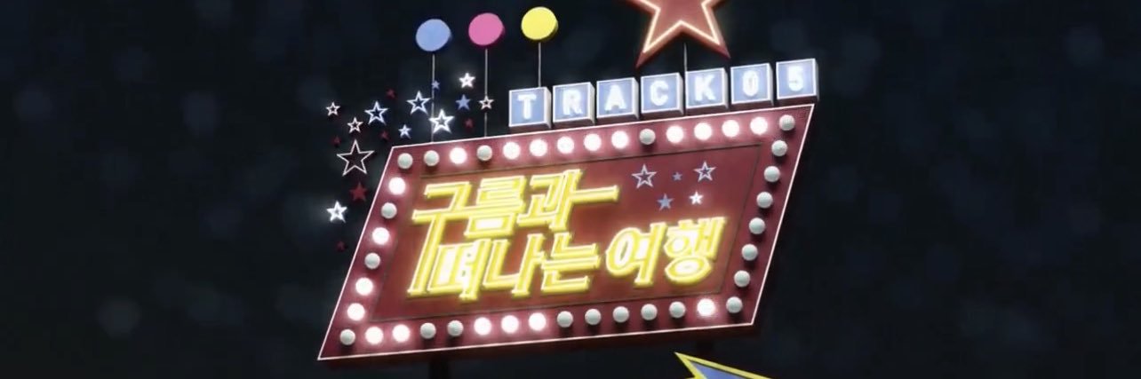ur’re my soul n i’m just somebodeehh's banner