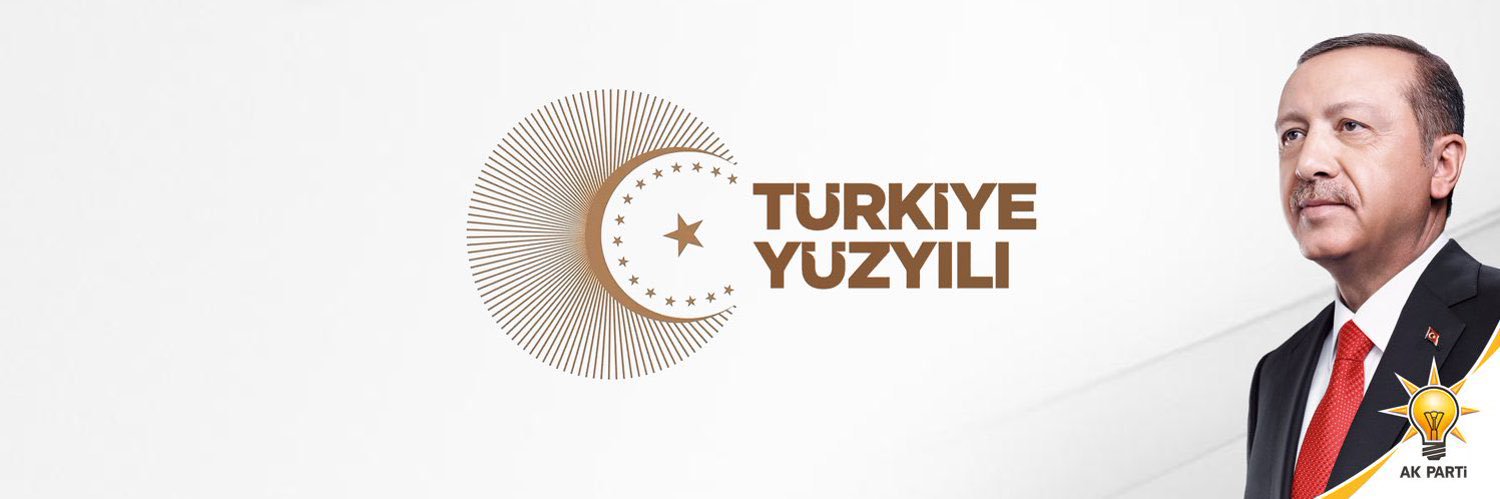 Nilay Nur's banner